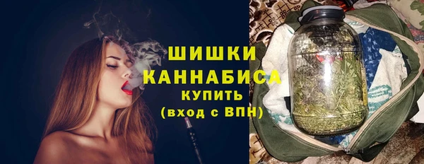 кокаин VHQ Вязьма